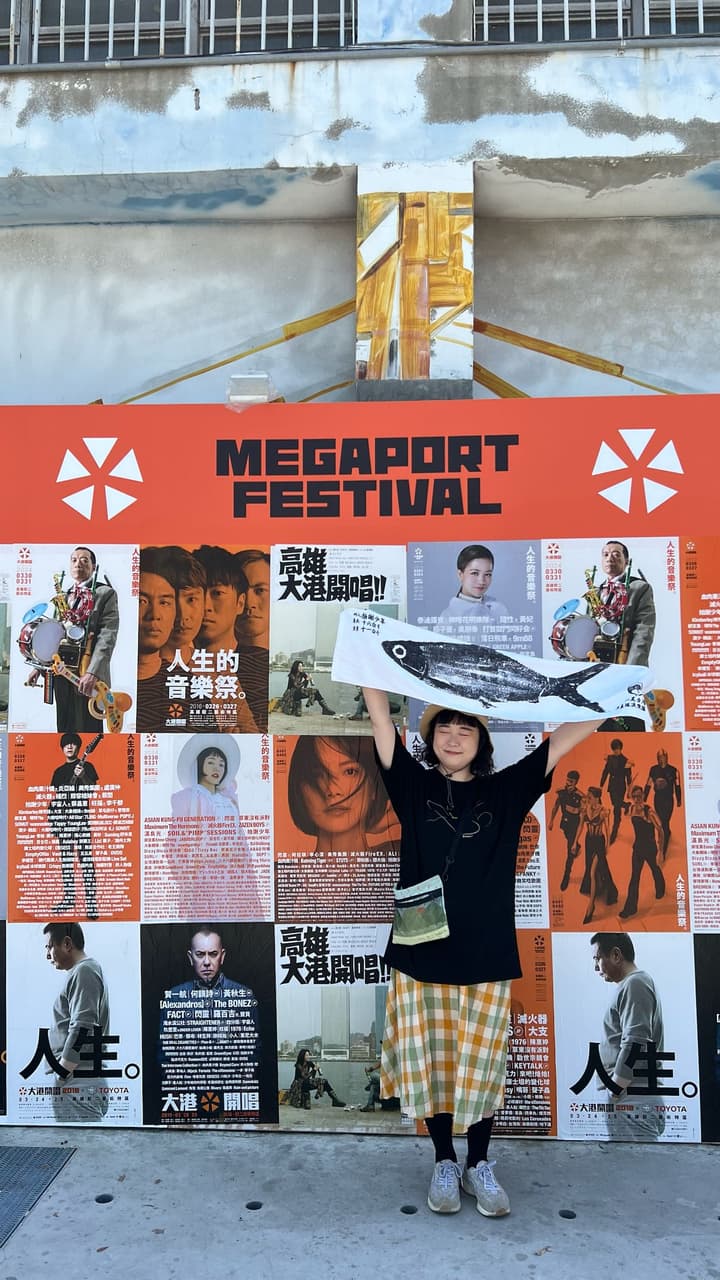 megapx