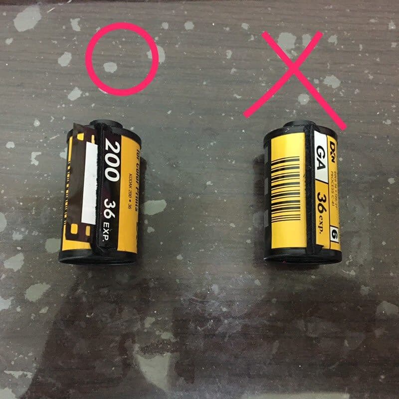 megapx