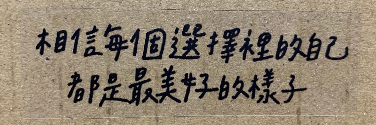 吧台小公主🌸