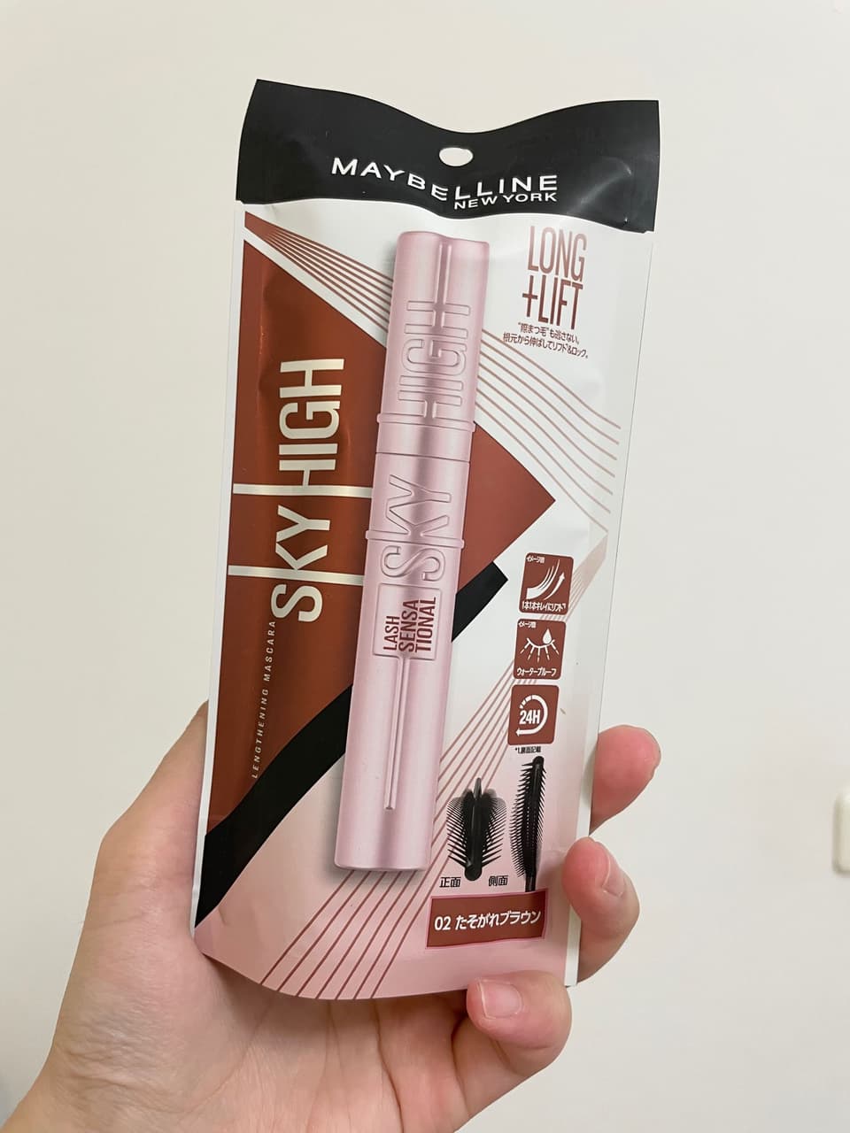 megapx