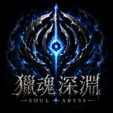 soulabyss_net