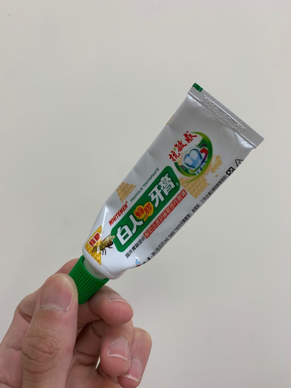 megapx