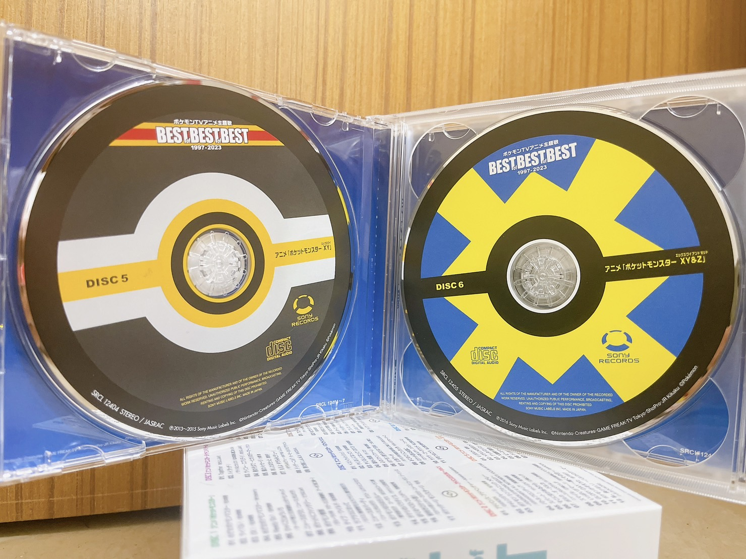 分享開箱‼️「Best of Best of Best 1997~2023」26週年動畫歌曲