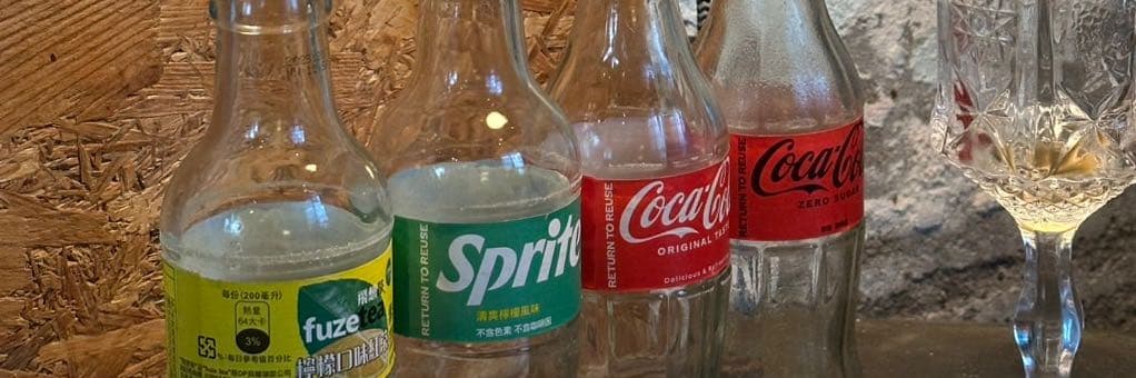 君君
