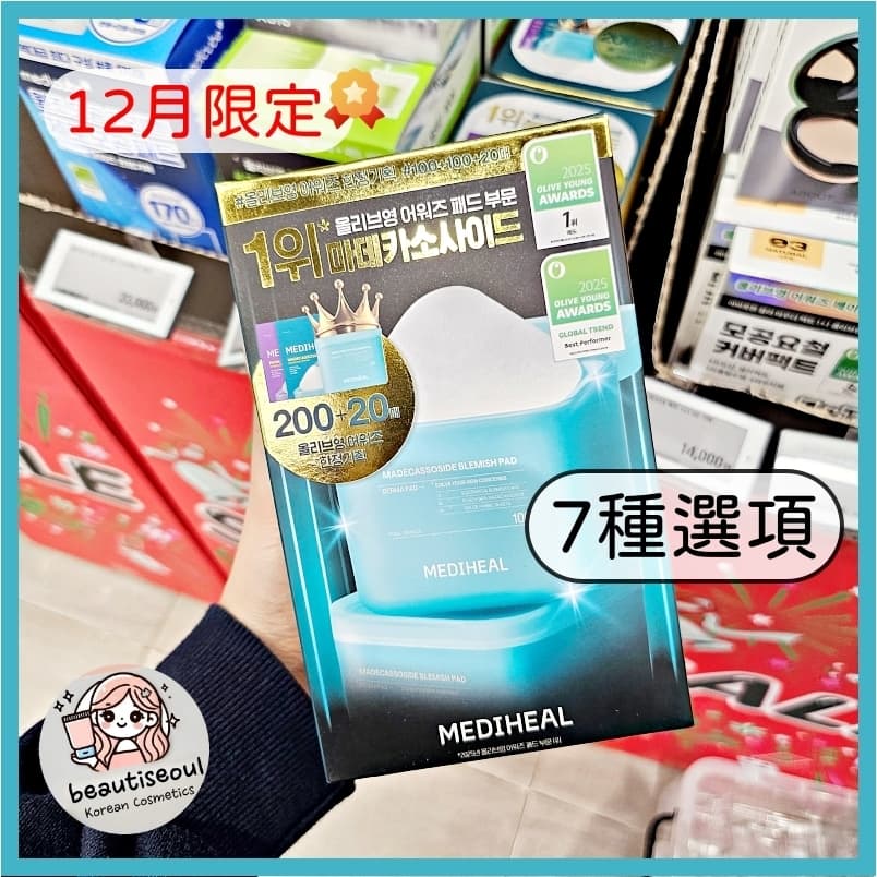 megapx