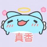 很多魚