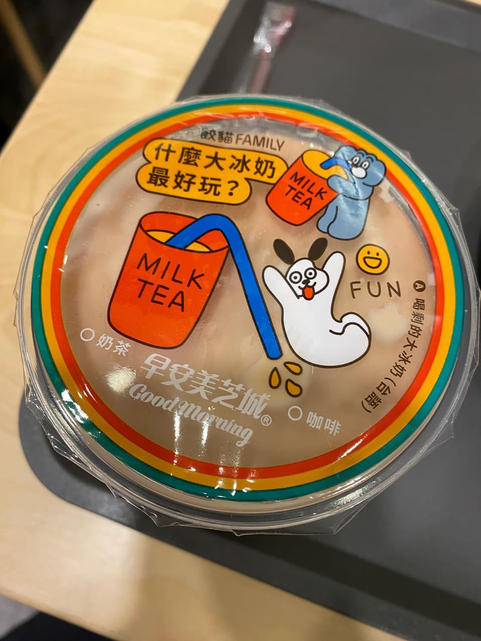 megapx