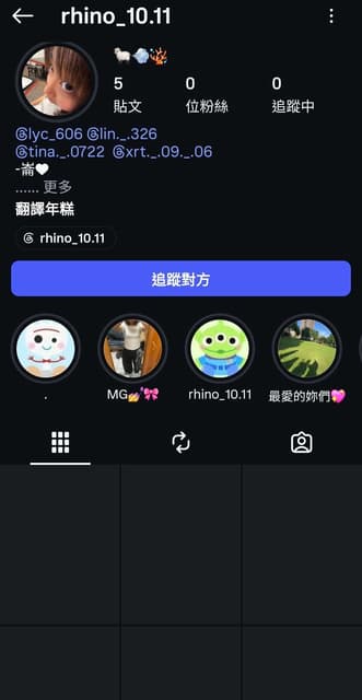 megapx