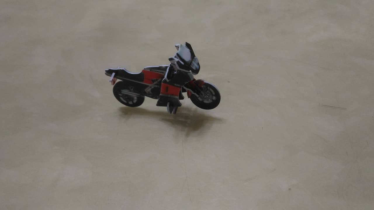 megapx