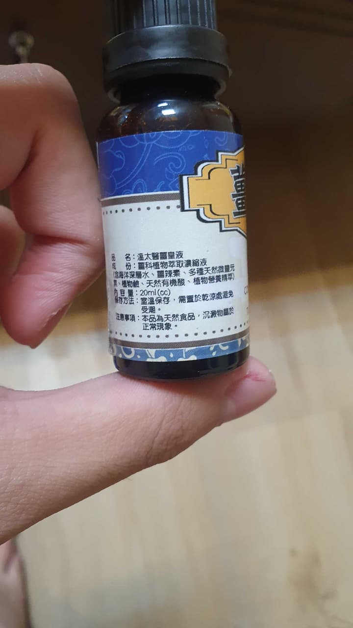 megapx