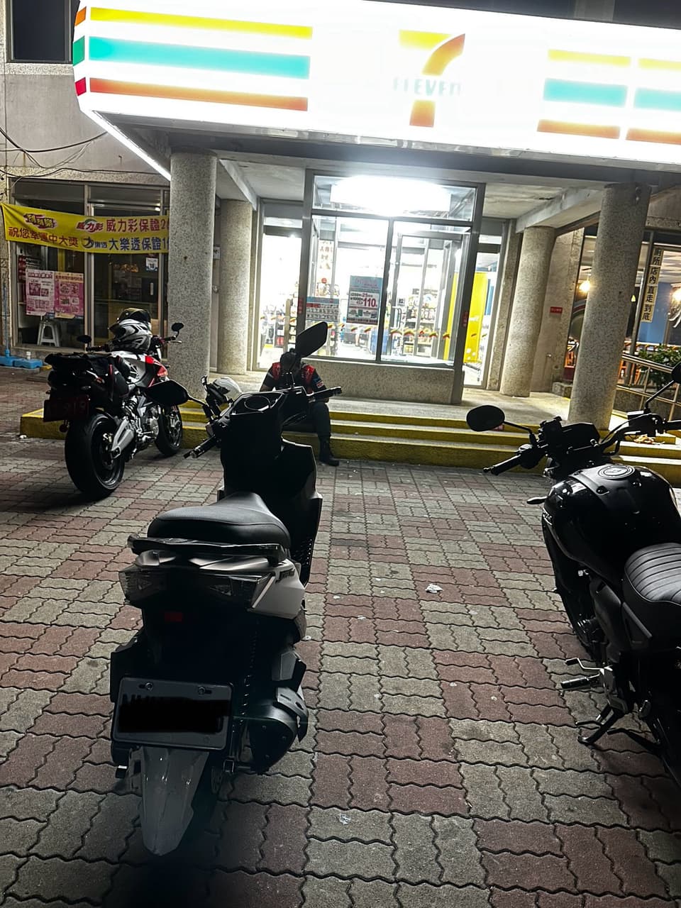 megapx