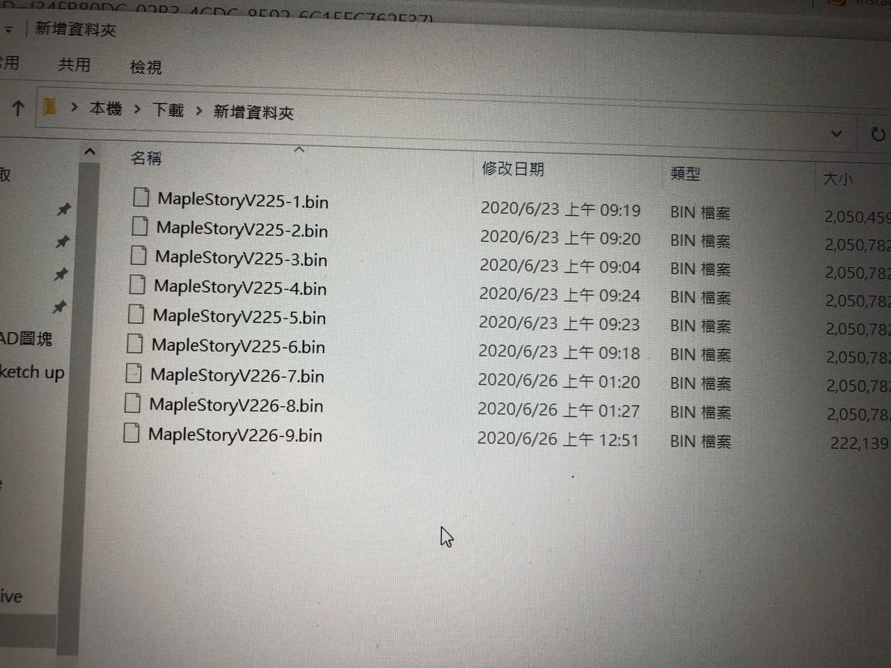 megapx