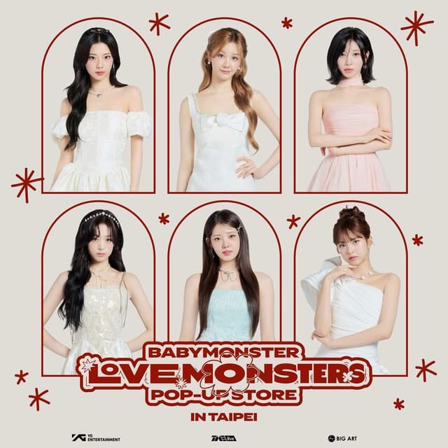 消息LOVE MONSTERS POP-UP STORE 📍台北- BABYMONSTER板| Dcard