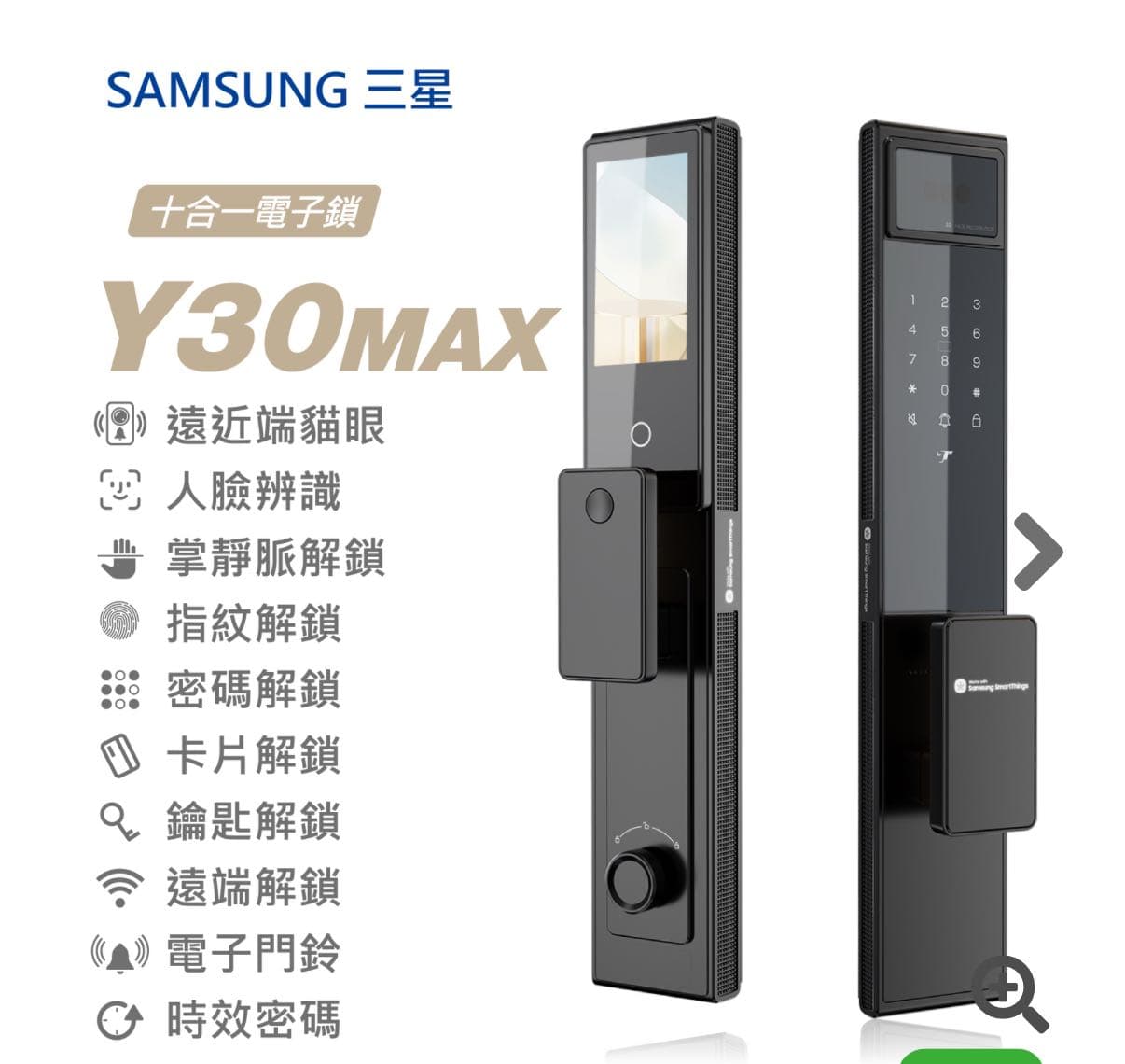 megapx