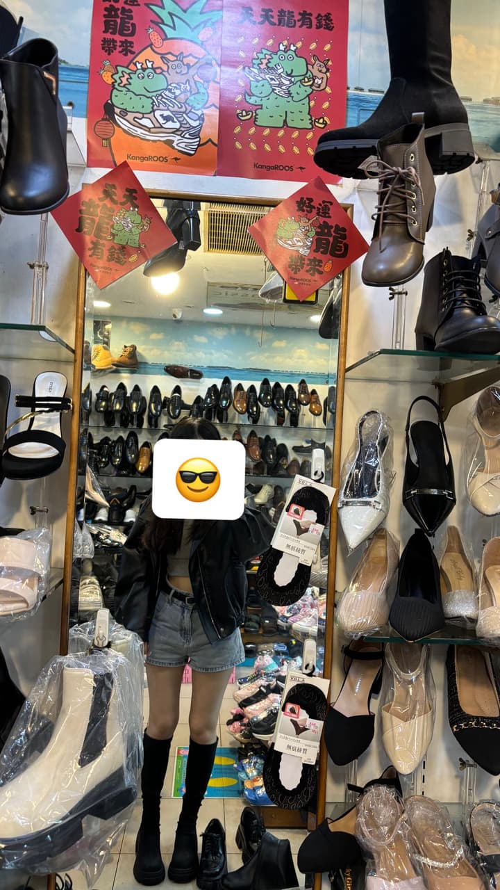 megapx