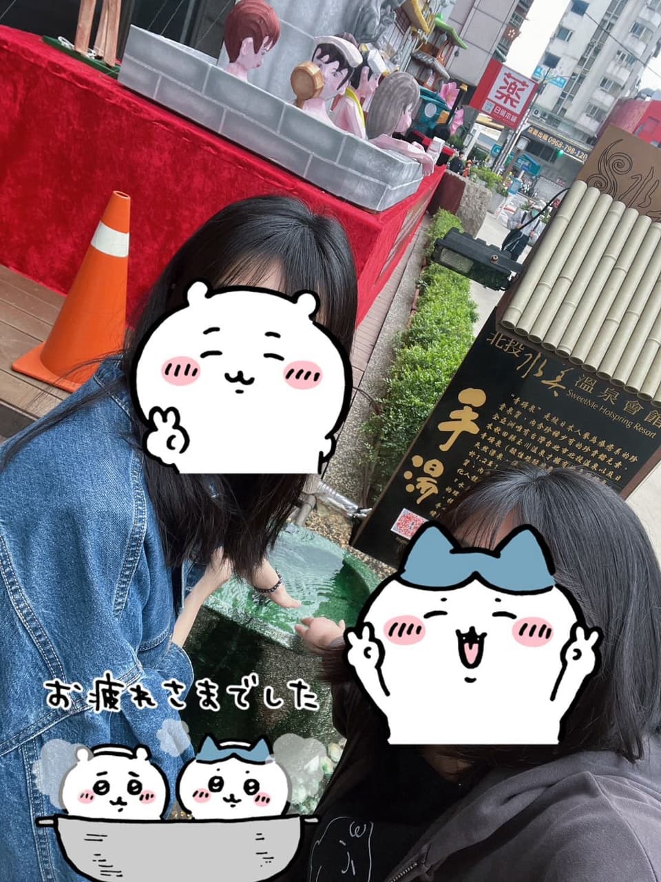 megapx