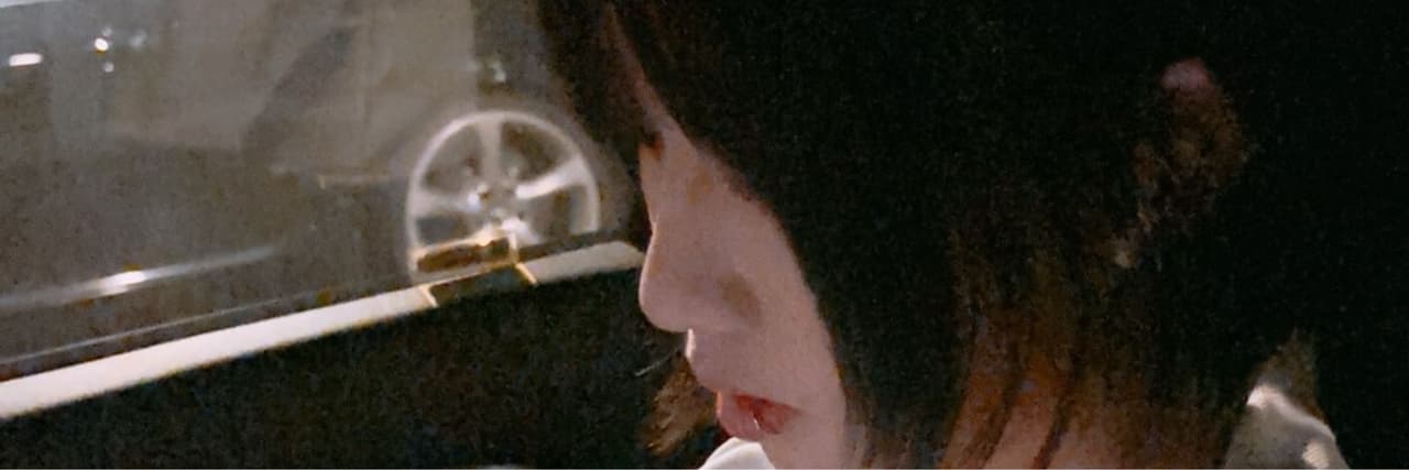 鹿