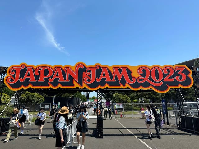 情報5/5【JAPAN JAM 2023】 - 追星板| Dcard