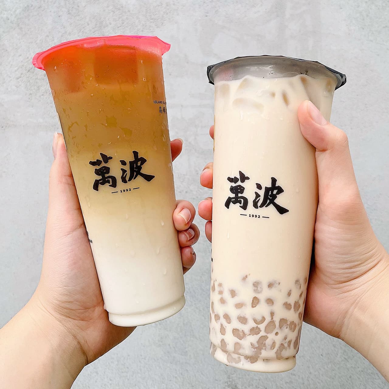 萬波飲品第二彈推薦 - 手搖板 | Dcard