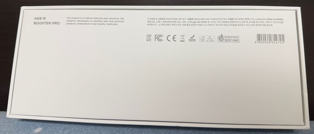 megapx