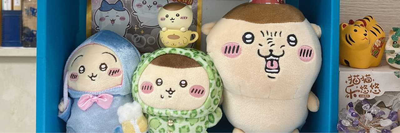 ꒰  Kuri  ꒱