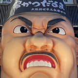 BingXiang