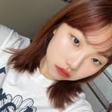 誒瑪