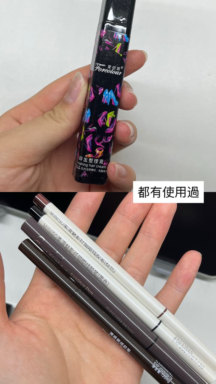 megapx