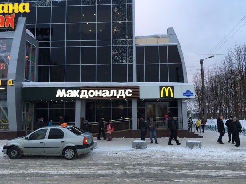 megapx