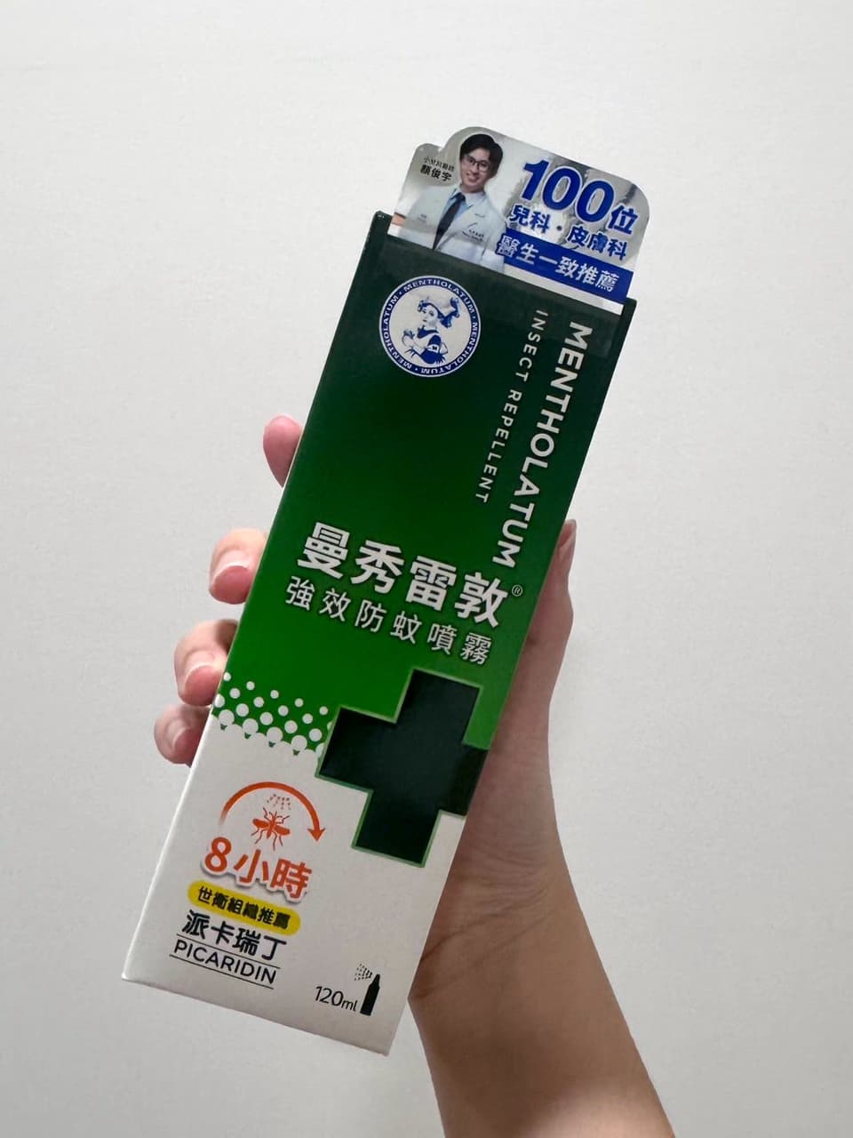 megapx