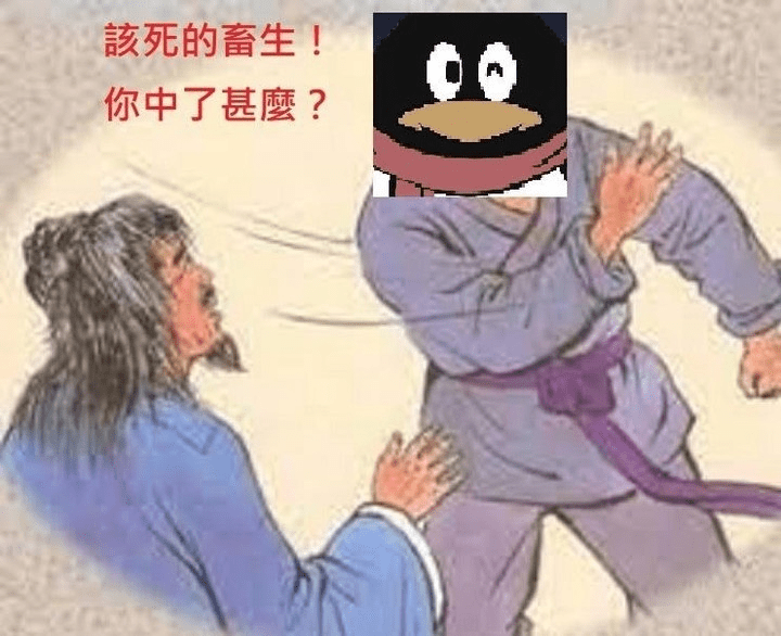 megapx