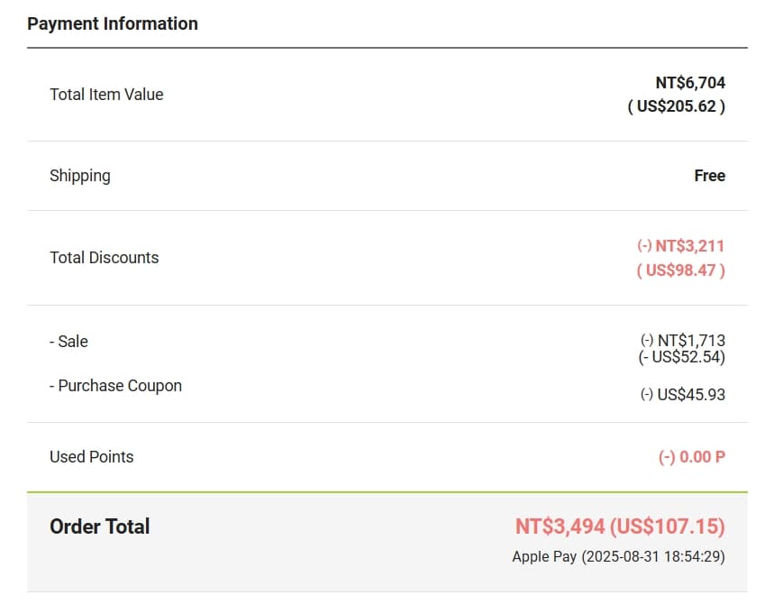 megapx