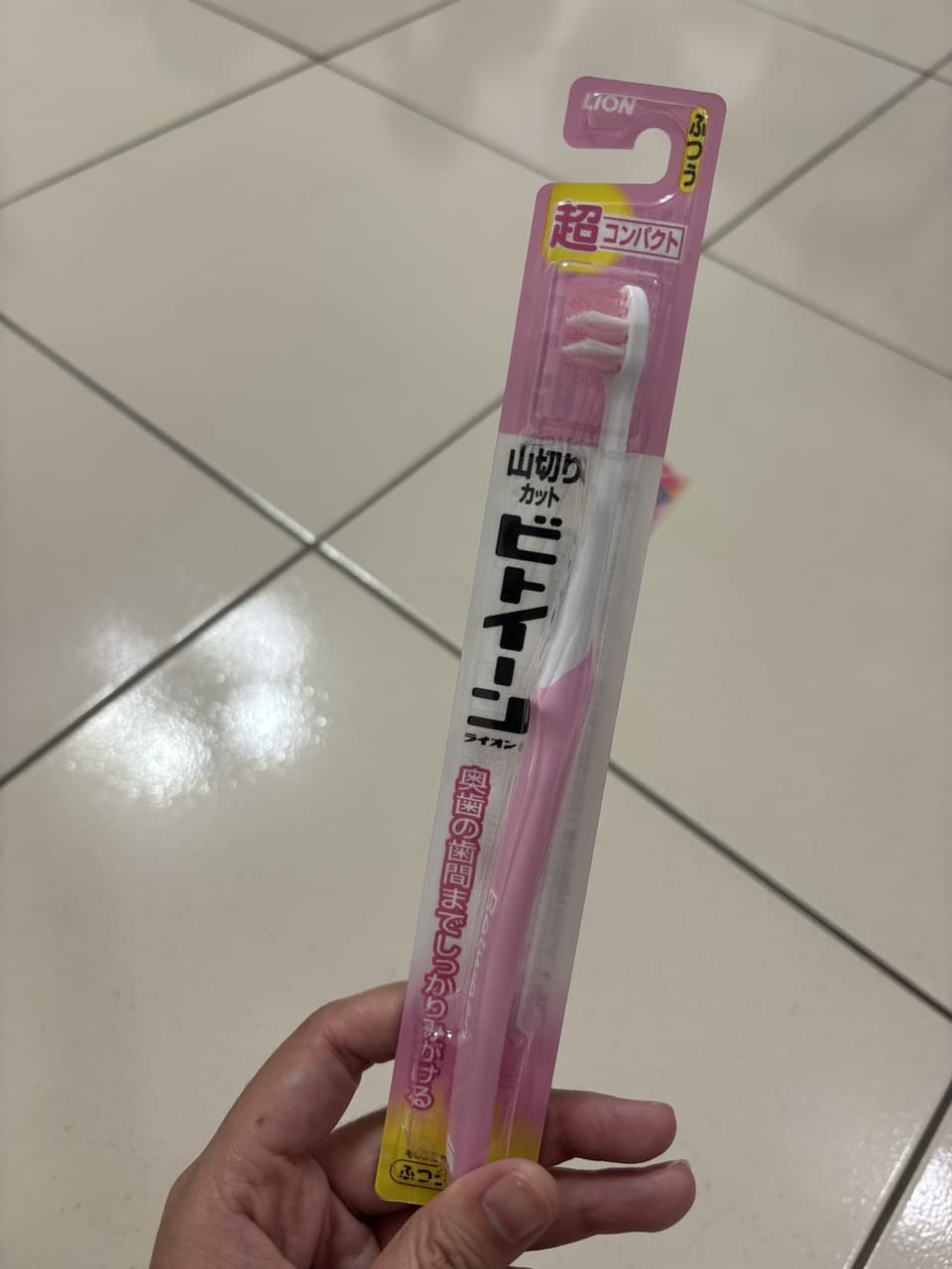 megapx
