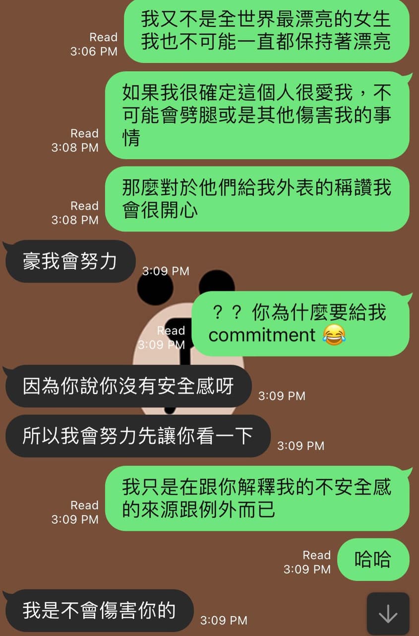 分享也許你不該把尋找的關係設為「長期伴侶」 - 暈船互助會板| Dcard