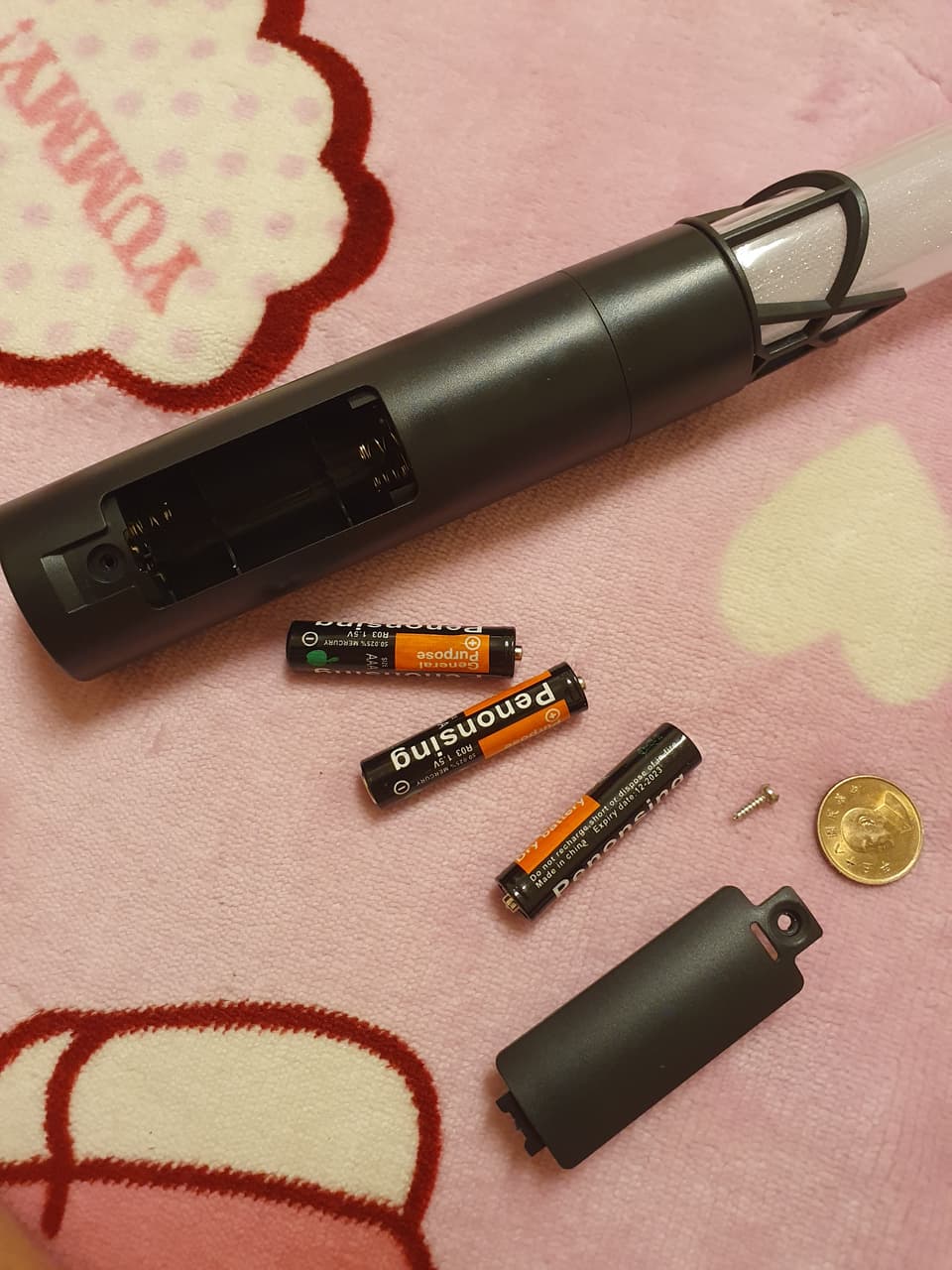 megapx