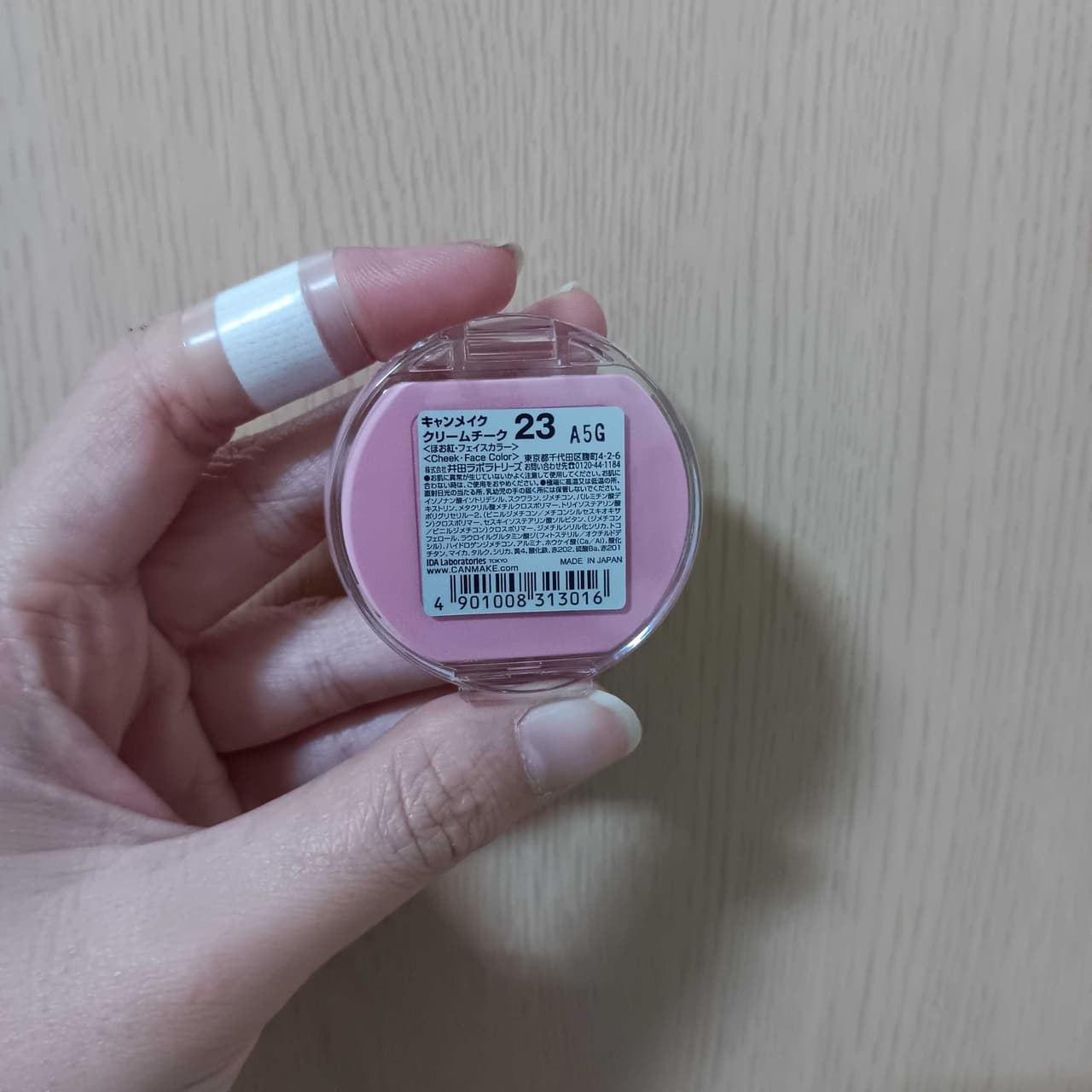 megapx