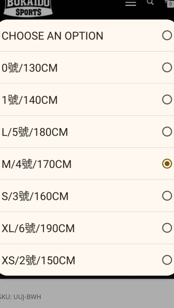 megapx