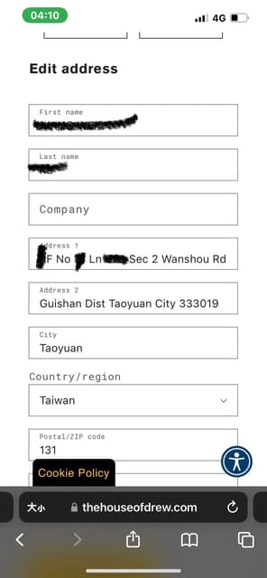 megapx