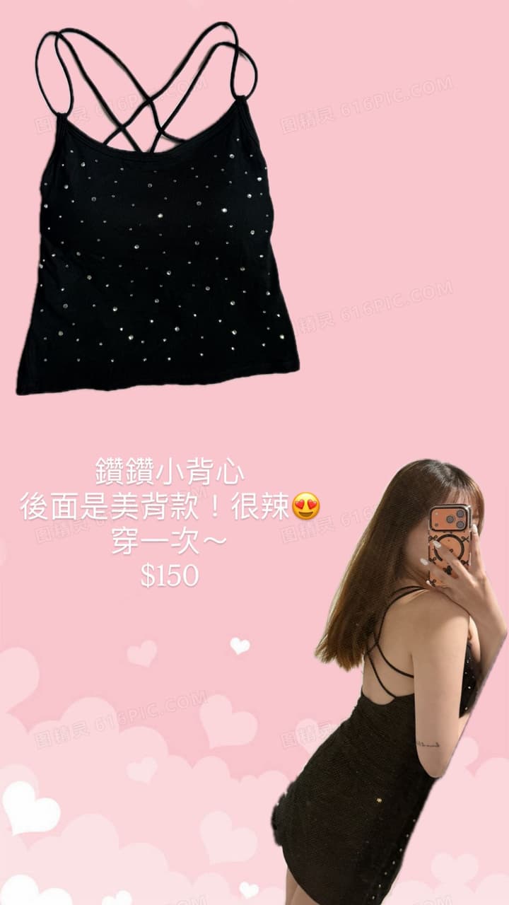 megapx