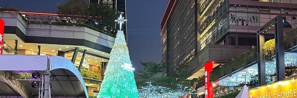 聯合大學電子工程系