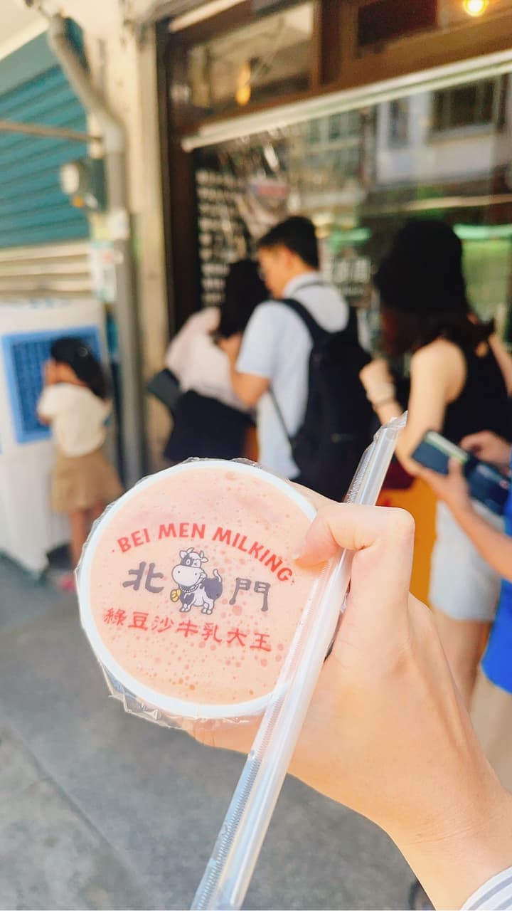 megapx