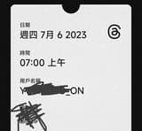 大書 | Dcard