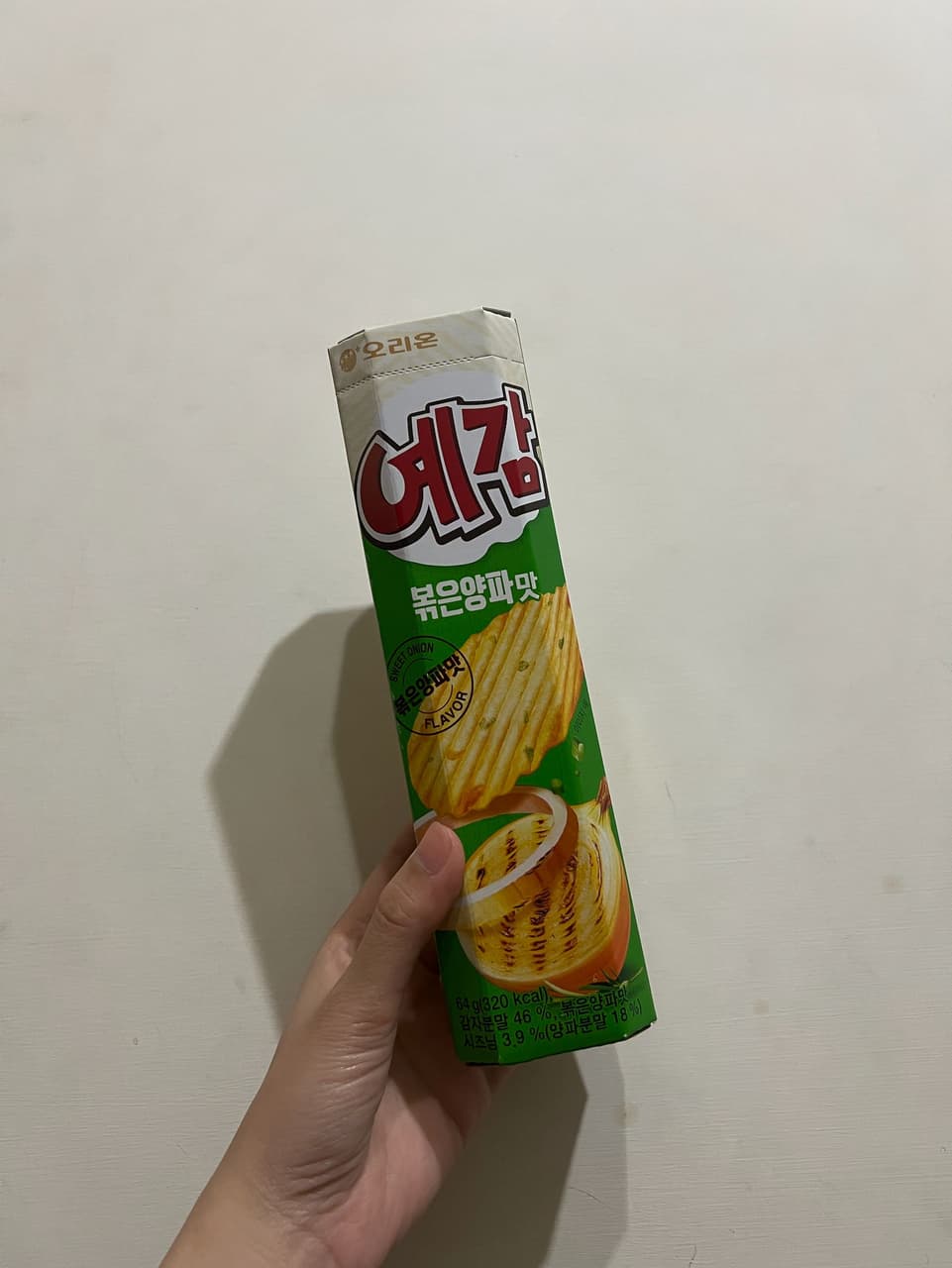 megapx