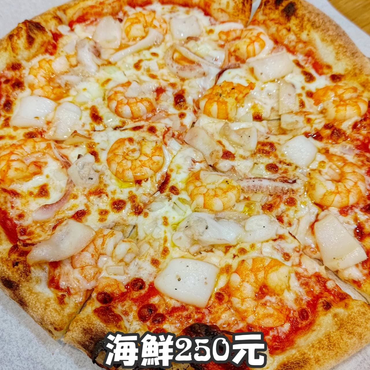 megapx