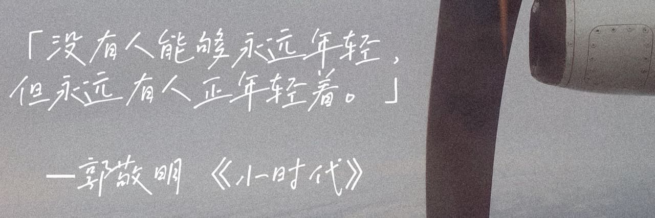 單眼皮男孩