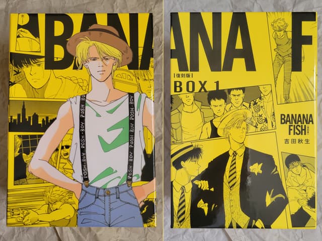 極美品‼️ BANANA FISH 復刻版 特典完備 簡易開箱🍌🐟《BANANA FISH 復刻版盒裝套書(1-5冊)》 - 動漫板| Dcard