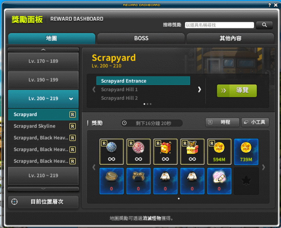megapx