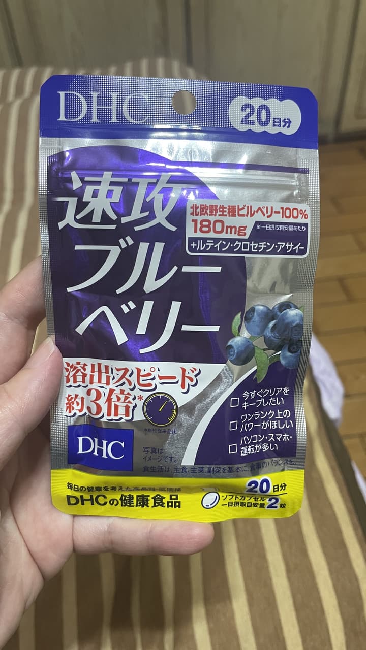 megapx
