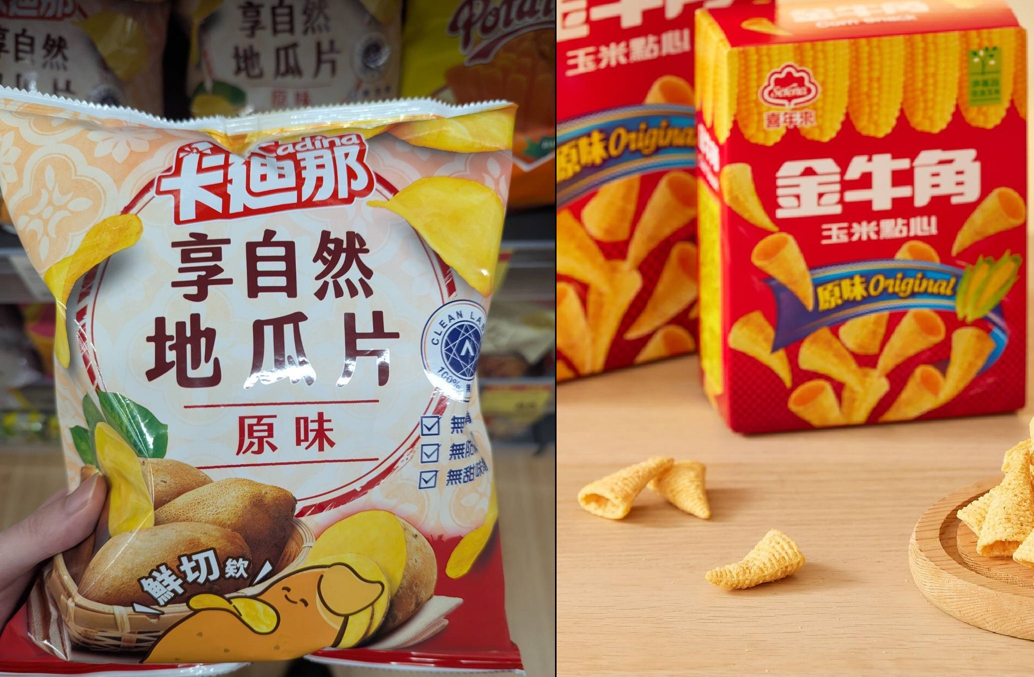 戒奶戒麩  平價無麩質無奶飲食攻略 【全聯零食篇】