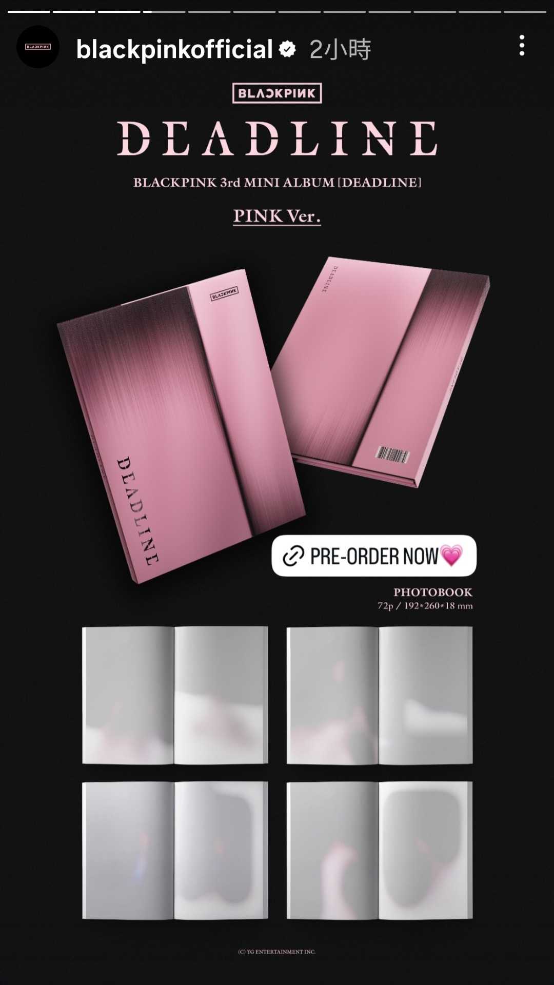 分享JISOO首張單曲專輯預購連結整理- BLACKPINK板| Dcard